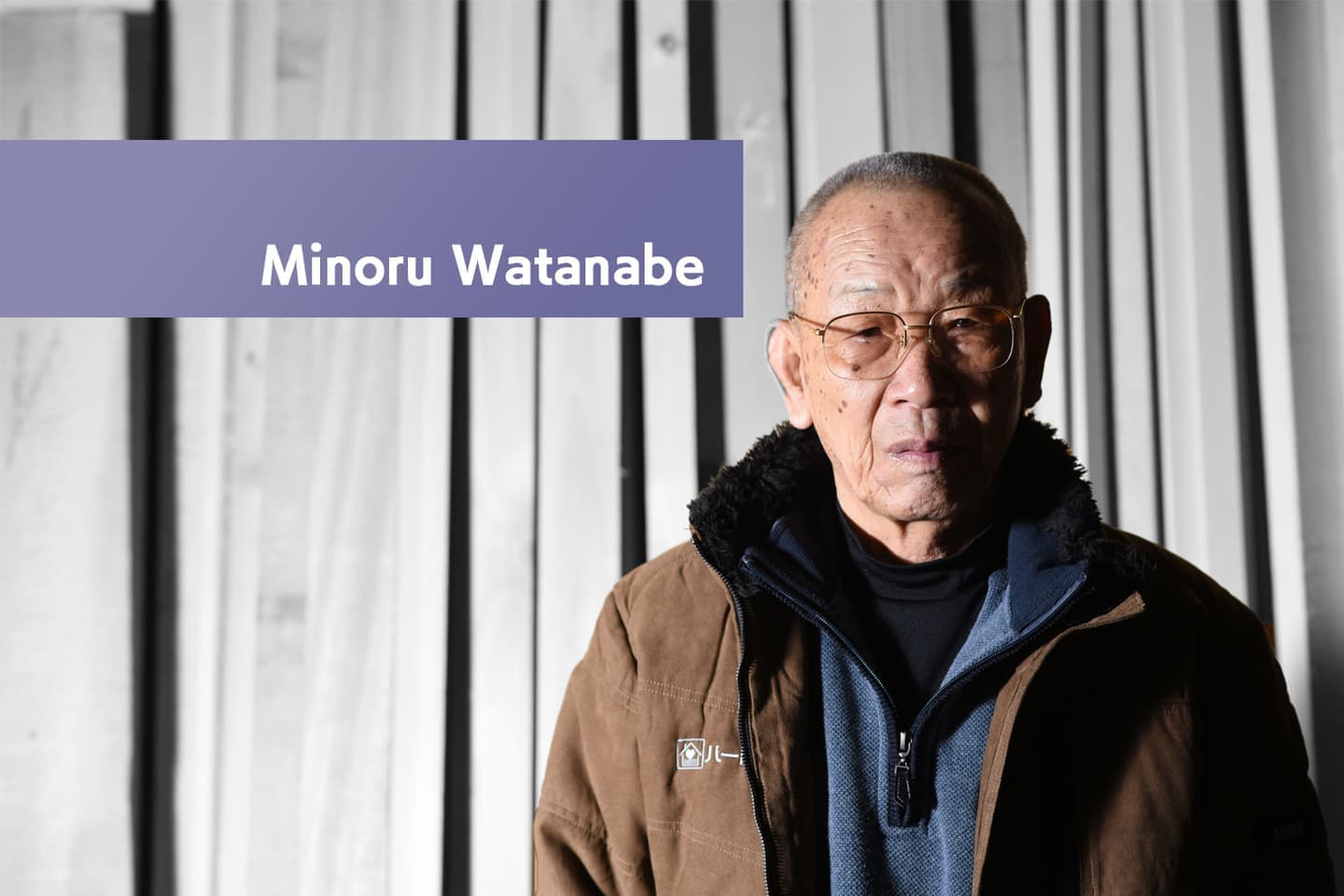 スタッフ紹介|有限会社ハートホームは住宅・宿泊施設・病院・商業施設の建築設計施工と抗菌施工を行う工務店|静岡県駿東郡小山町須走