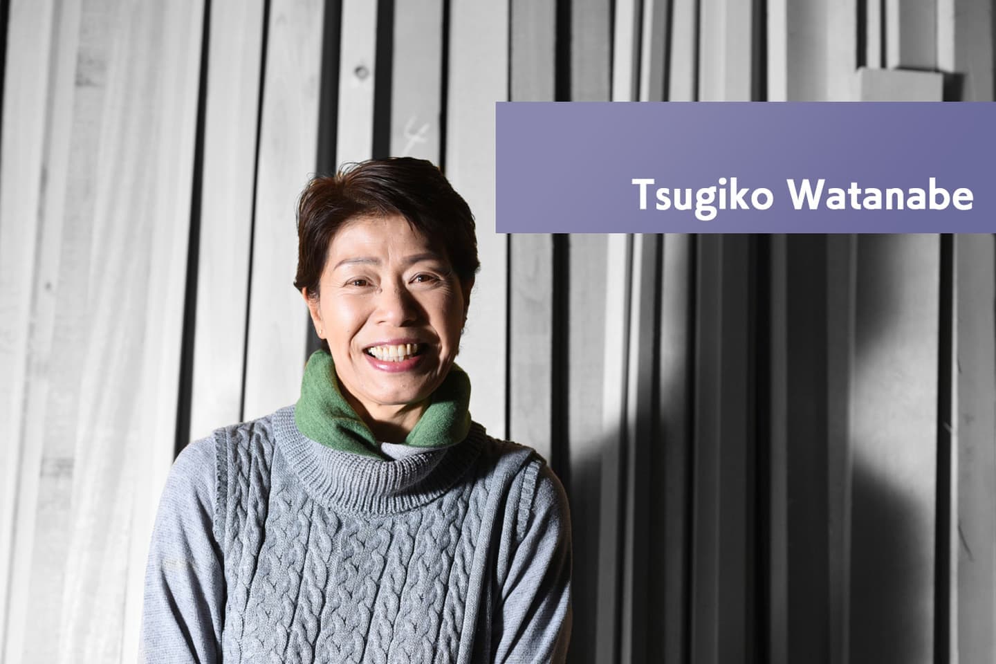 スタッフ紹介|有限会社ハートホームは住宅・宿泊施設・病院・商業施設の建築設計施工と抗菌施工を行う工務店|静岡県駿東郡小山町須走