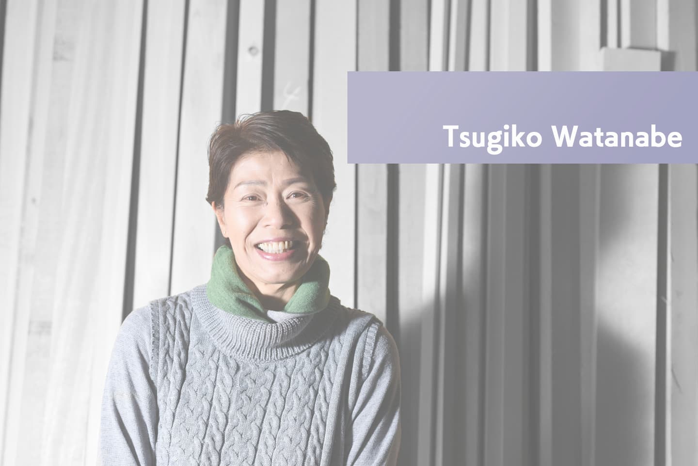 スタッフ紹介|有限会社ハートホームは住宅・宿泊施設・病院・商業施設の建築設計施工と抗菌施工を行う工務店|静岡県駿東郡小山町須走