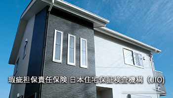 permit|保有許可と保証|特定建築工事業 静岡県知事許可(特-27)31490号|有限会社ハートホーム|一般戸建て住宅・大型商業施設・宿泊施設・ホテル・旅館・病院の建築設計施工と抗菌施工ができる工務店|静岡県駿東郡小山町須走