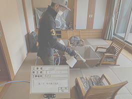 ウイルス対策|有限会社ハートホーム|一般戸建て住宅・大型商業施設・宿泊施設・ホテル・旅館・病院の建築設計施工と抗菌施工ができる工務店|静岡県駿東郡小山町須走